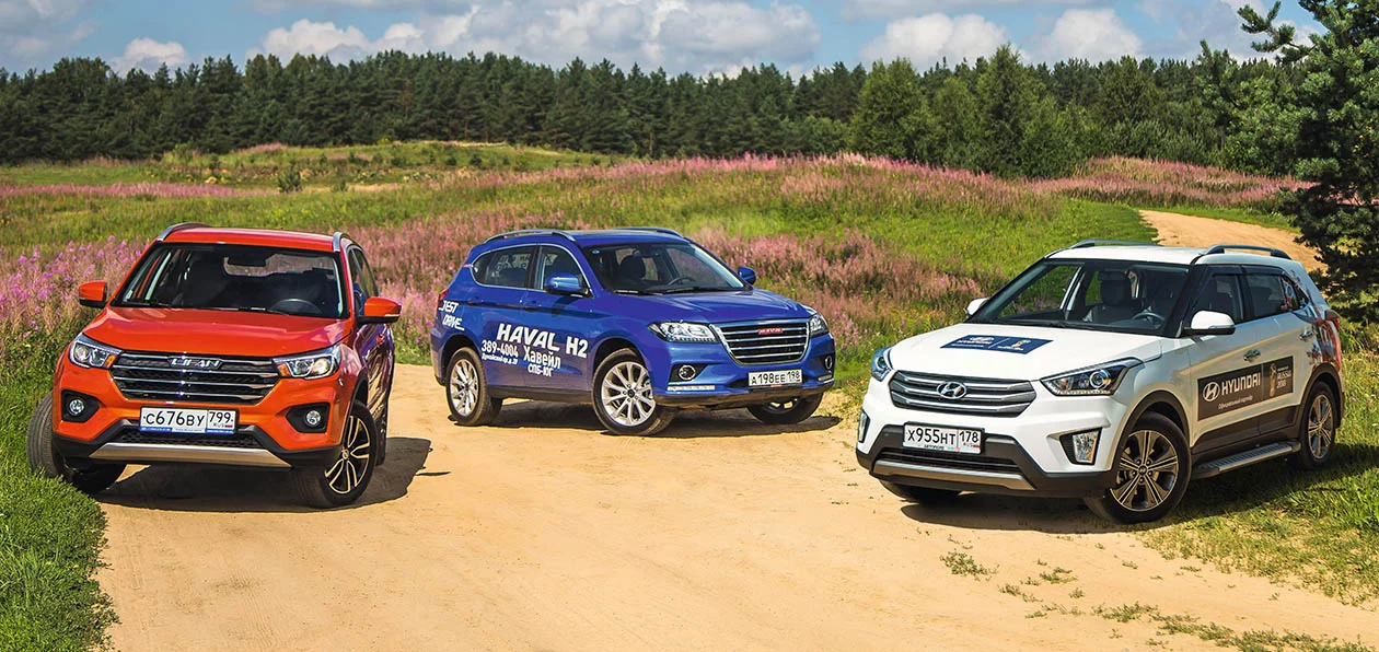 1 Lifan_Haval_Creta_zastavka_01.webp
