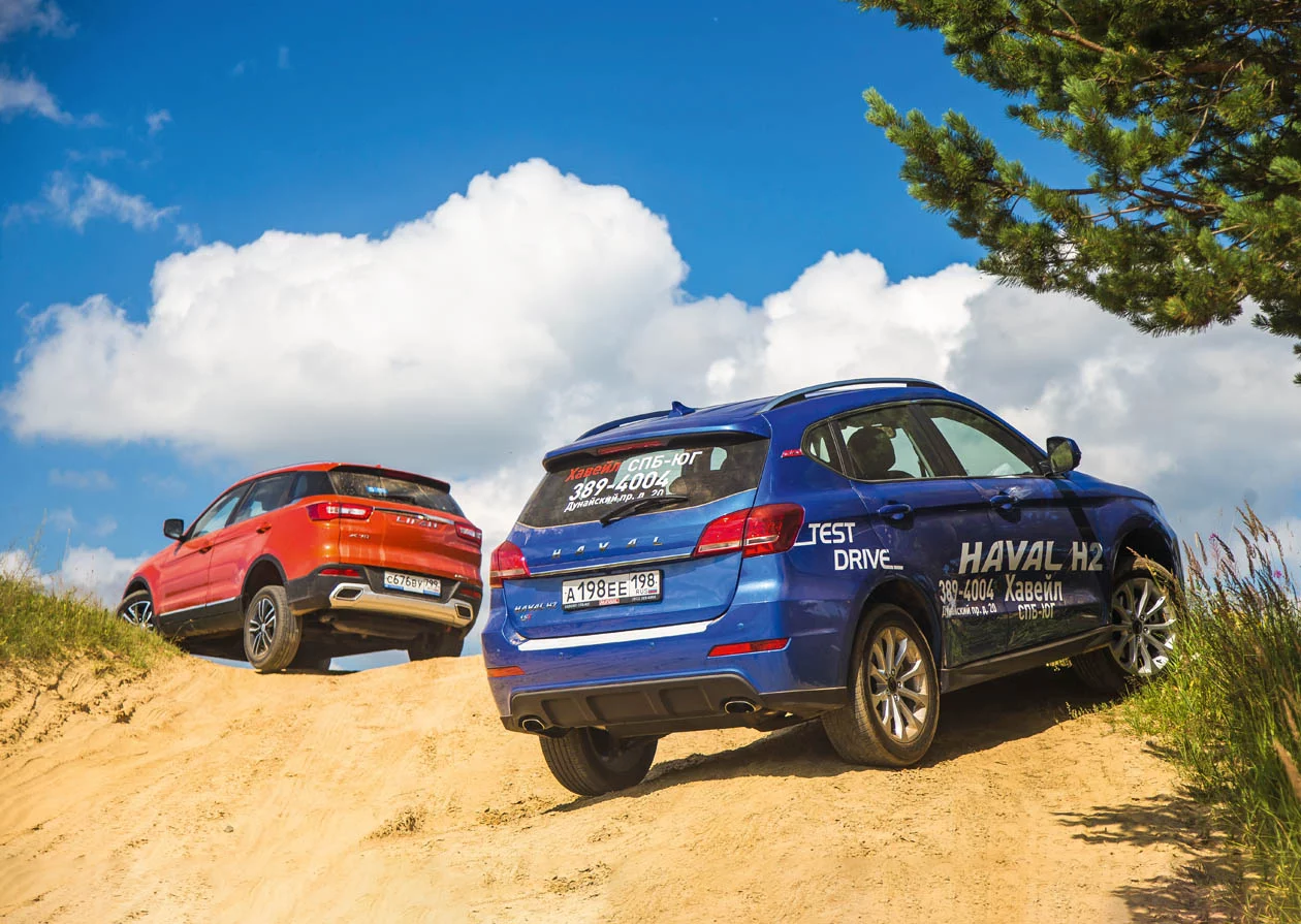 38 lifan-haval-creta-3.webp