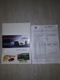 20200926_224046.webp